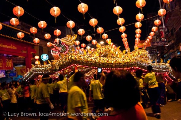 Night Parade, Chinese New Year 2013, Nakhon Sawan, Thailand Night Parade, Chinese New Year 2013, Nakhon Sawan, Thailand