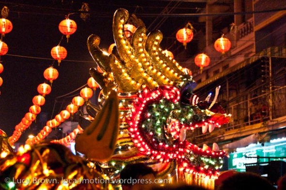 Night Parade, Chinese New Year 2013, Nakhon Sawan, Thailand Night Parade, Chinese New Year 2013, Nakhon Sawan, Thailand
