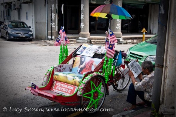 Rickshaw, George Town, Penang, Malaysia