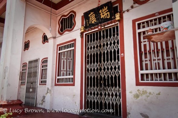 Painted Chinese Shophouse, George Town, Penang, Malaysia