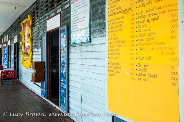 Koh Panyee School (Ko Panyi), Phang Nga Bay, Thailand Koh Panyee School (Ko Panyi), Phang Nga Bay, Thailand